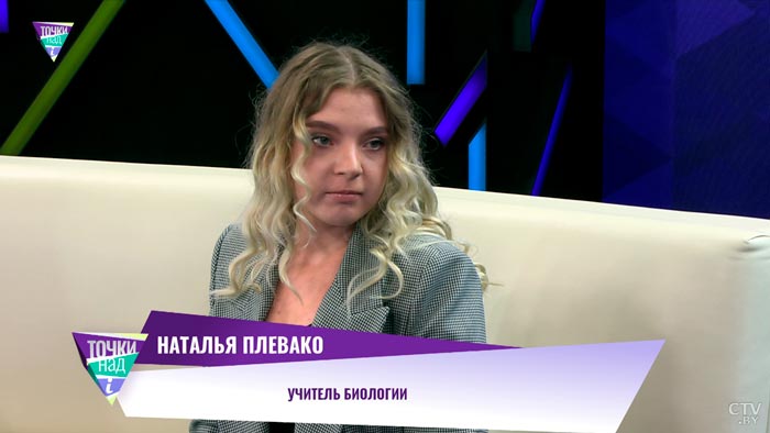 «Сказать слово поперёк педагогу – это было табу». Почему современные дети хамят учителям?-4