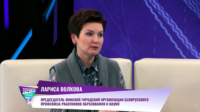 «Сказать слово поперёк педагогу – это было табу». Почему современные дети хамят учителям?-10
