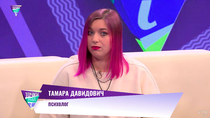 В первый день всё потратили. Умеют ли мужчины с синдромом Питера Пэна распоряжаться деньгами?-1