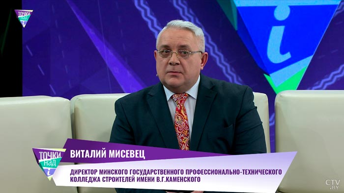 Директор колледжа об удалёнке: мы дистанционно студента не научим класть кладку или плитку-1