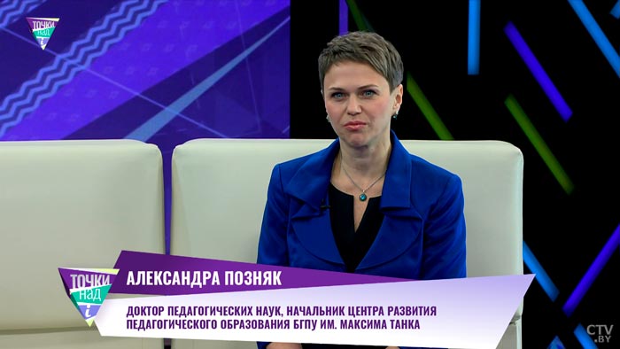 Директор колледжа об удалёнке: мы дистанционно студента не научим класть кладку или плитку-4