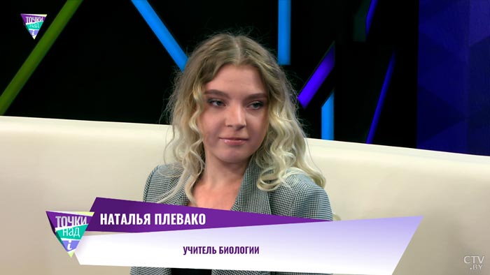 «Учитель во мне победил». Кто идёт в педагогику и есть ли в этой профессии случайные люди?-4