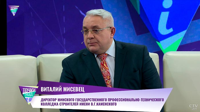 «Учитель во мне победил». Кто идёт в педагогику и есть ли в этой профессии случайные люди?-13