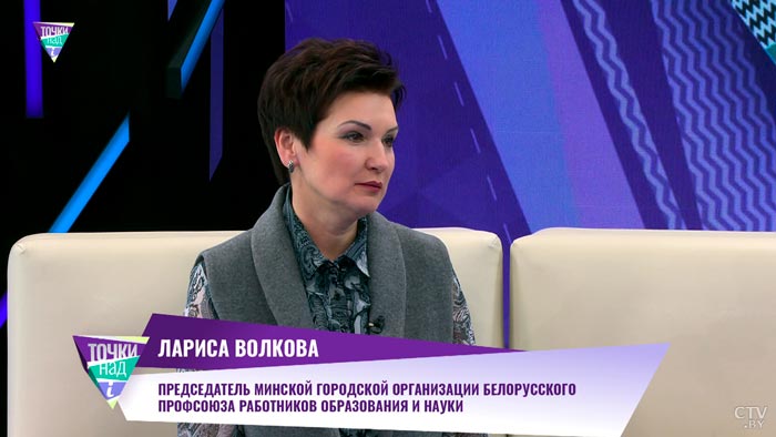 «Учитель во мне победил». Кто идёт в педагогику и есть ли в этой профессии случайные люди?-16