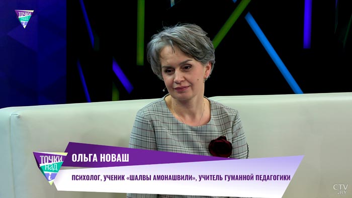 «Учитель во мне победил». Кто идёт в педагогику и есть ли в этой профессии случайные люди?-7