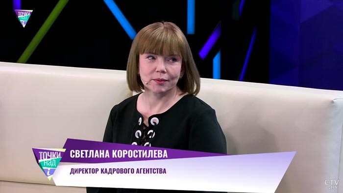 Идёт профессиональное выгорание. А есть ли шанс сделать карьеру в новой сфере после 40-ка?-1