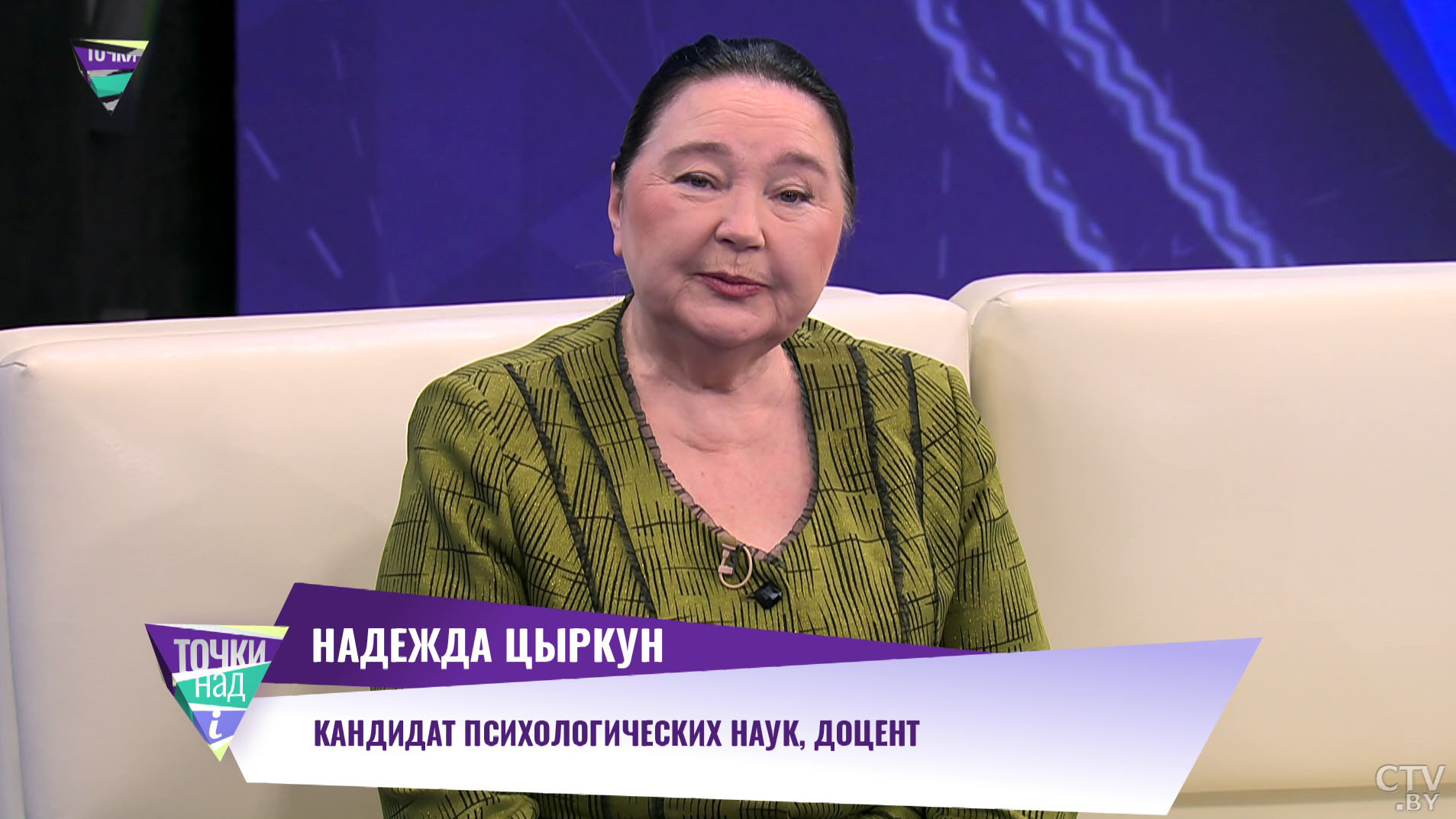 «Психологический момент, связанный со смыслом жизни». Может ли гормональный фон стать причиной эмоционального истощения?-1