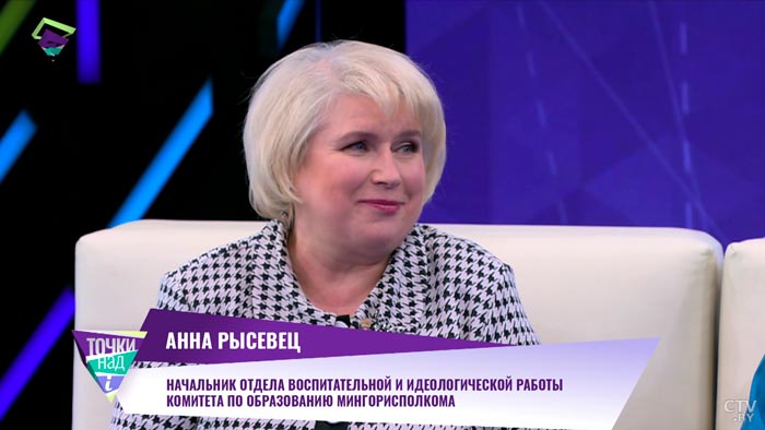 «Нуждаются в получении путёвки». Куда обращаться родителям, чтобы отправить ребёнка в летний лагерь?-1