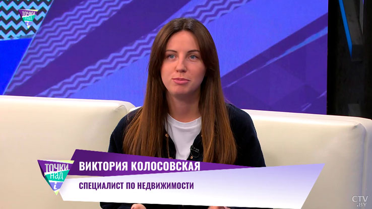 Правильно оценить квартиру. Как выгодно сдать квартиру в аренду?-1 Правильно оценить квартиру. Как выгодно сдать квартиру в аренду?-1