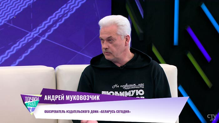 Андрей Муковозчик о медиапространстве: «Мы не можем открыть шлюз во внешний мир»-4