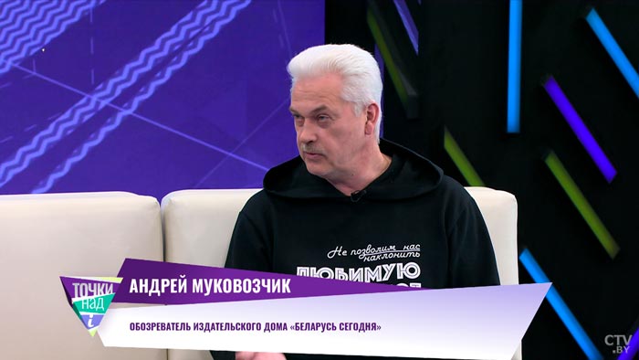 «Это просто информационный шум». В чём разница контента печатных и электронных СМИ?-7