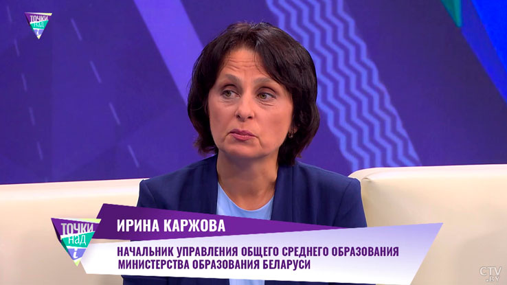 Практичность и классика. Какие цвета школьной формы популярны у белорусов?-4