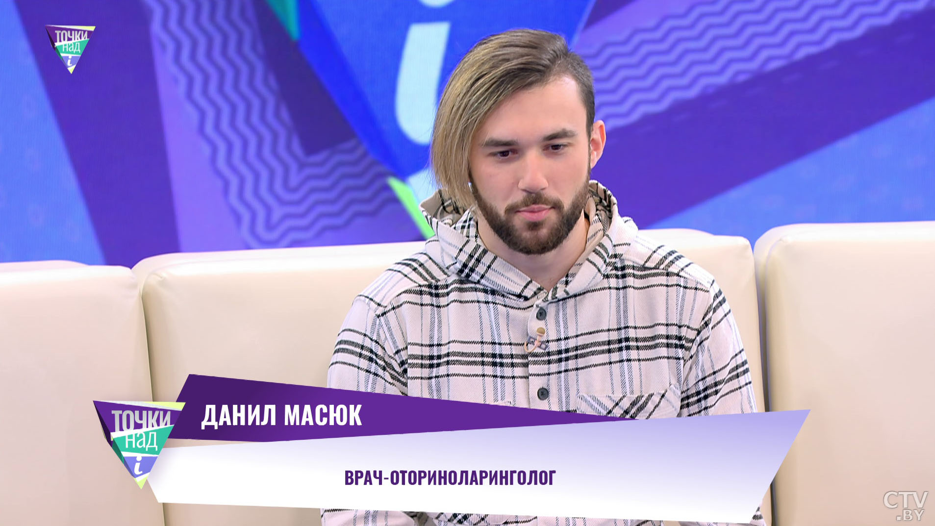 Должен быть хотя бы минимальный каблучок. Как правильно выбрать обувь, чтобы не застудить ноги?-7