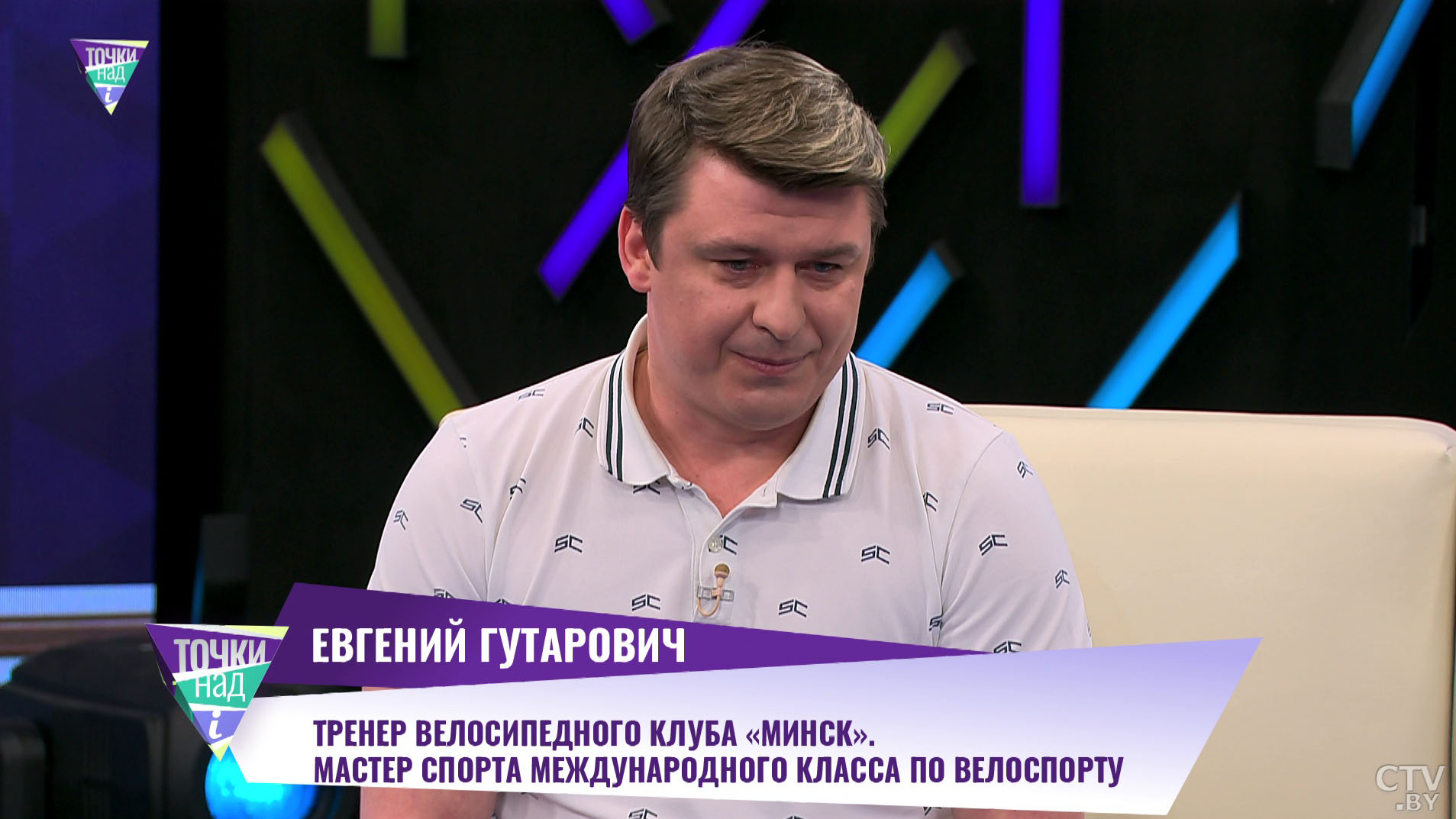 Потренироваться в безопасной зоне. Как научиться кататься на электросамокате?-4