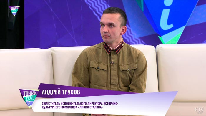 «Стараемся записывать их воспоминания». Часто ли ветераны Великой Отечественной войны бывают на «Линии Сталина»?-1