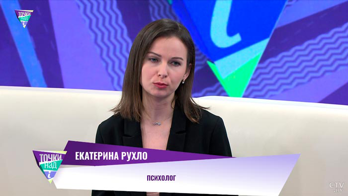 «Я упёрся в потолок». Почему многие стремятся сменить работу на пике карьеры? Мнение психолога-1