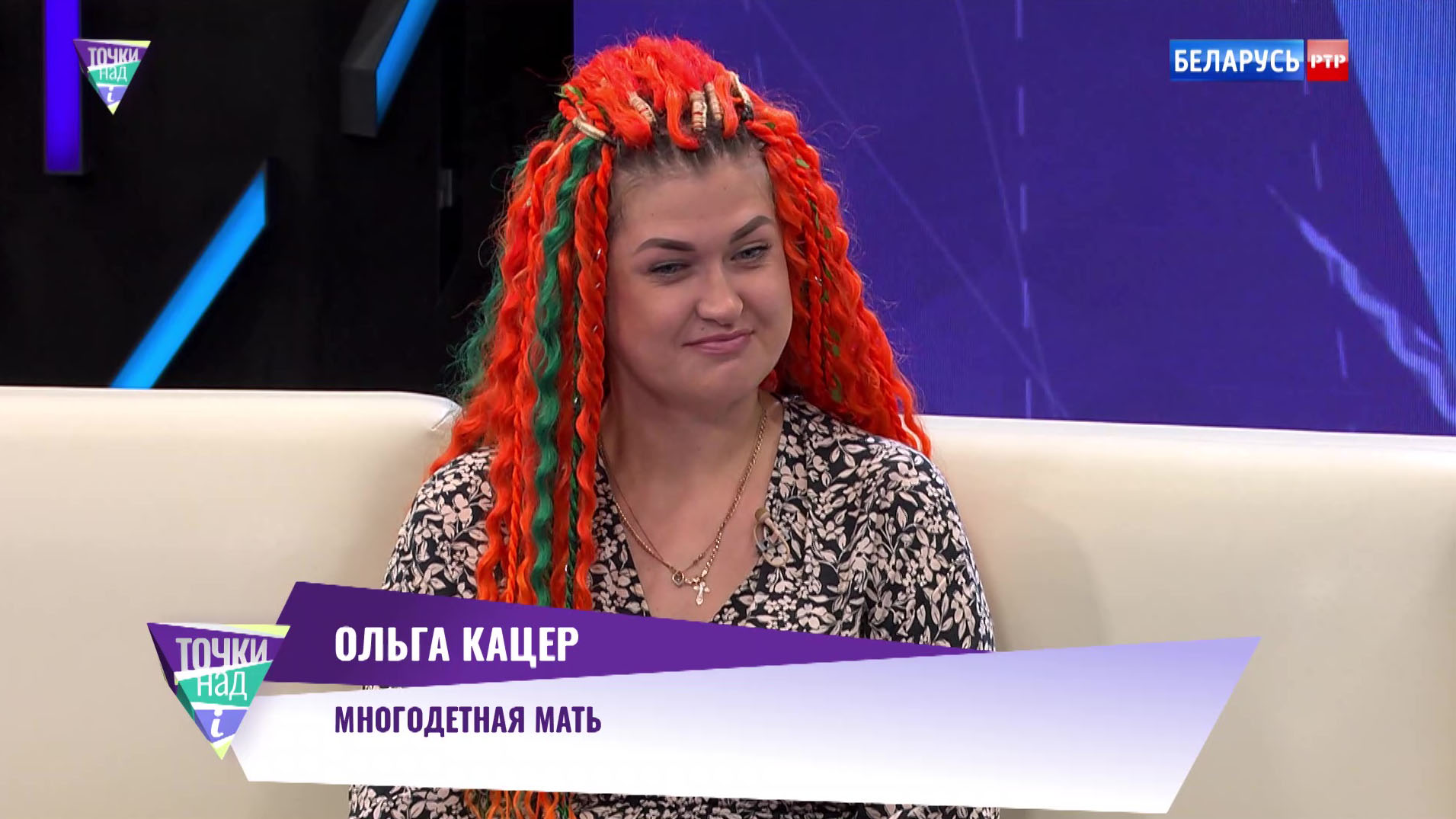 Постоянно заставляли что-то делать. Можно ли наказывать подростка за беспорядок в комнате?-1 Постоянно заставляли что-то делать. Можно ли наказывать подростка за беспорядок в комнате?-1