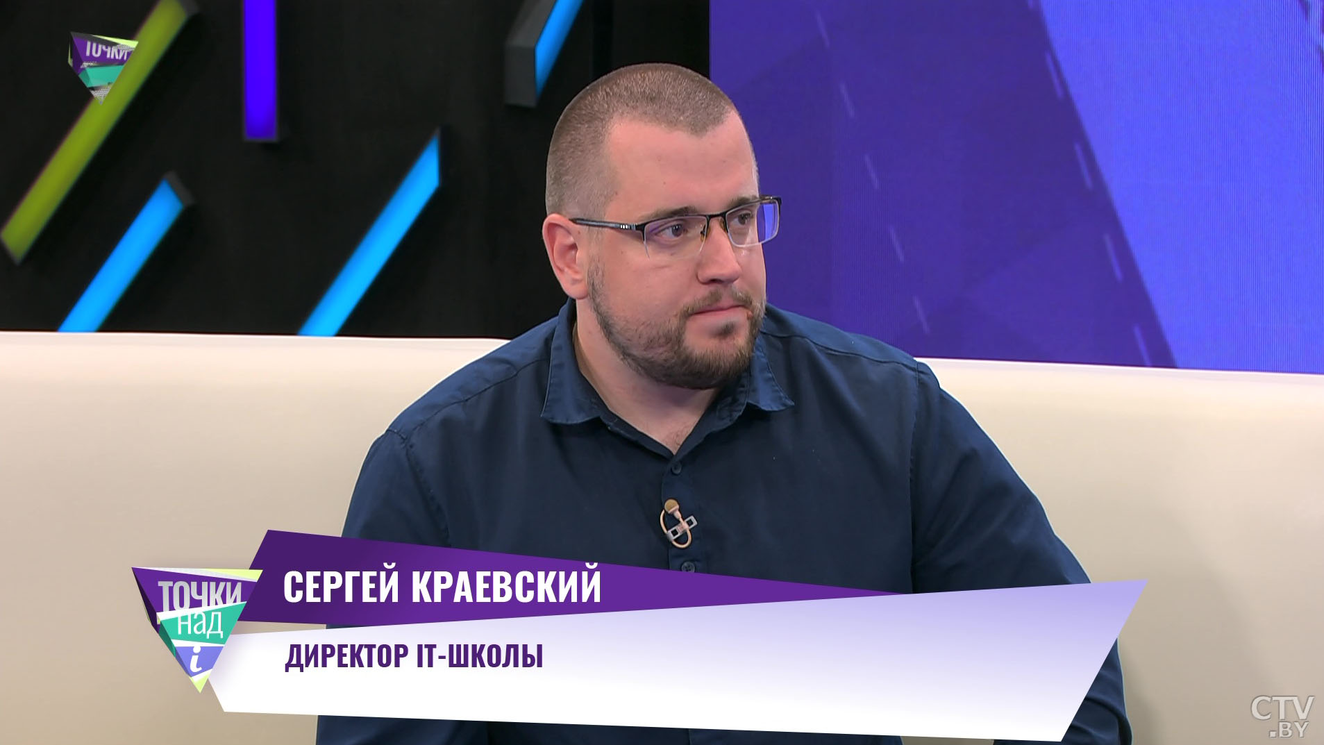 «Через нашу школу прошло более тысячи клиентов». В каком возрасте можно обучиться на айтишника?-1