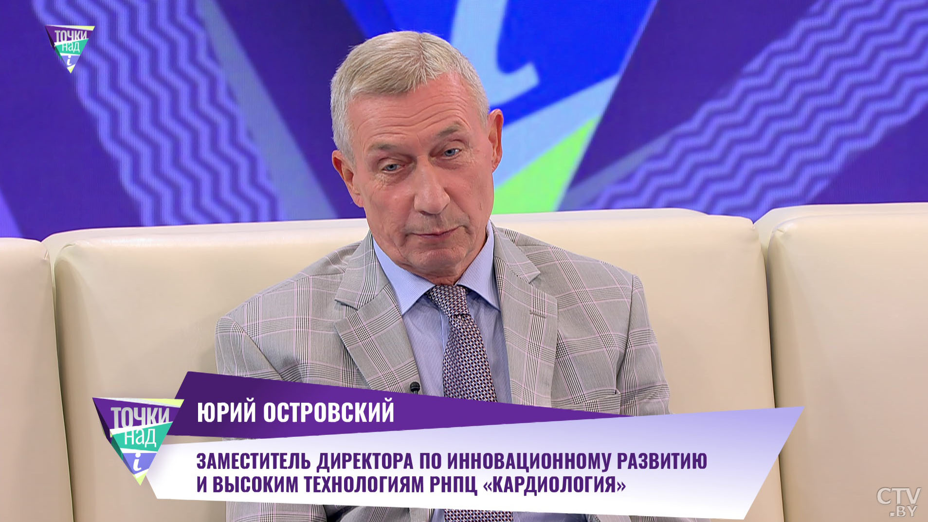 «Достаточно для нормальной жизни человека». Какие кардиопротезы доступны белорусам?-1