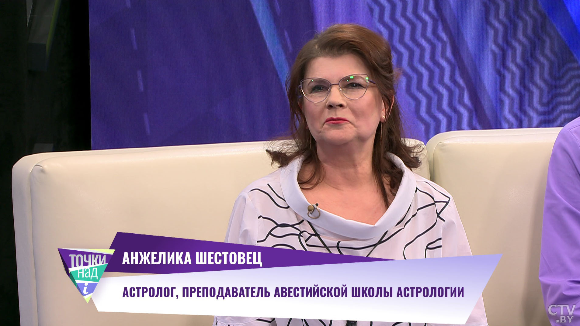 «Это не простая порча». Что такое родовое проклятье, рассказал белорусский колдун-7