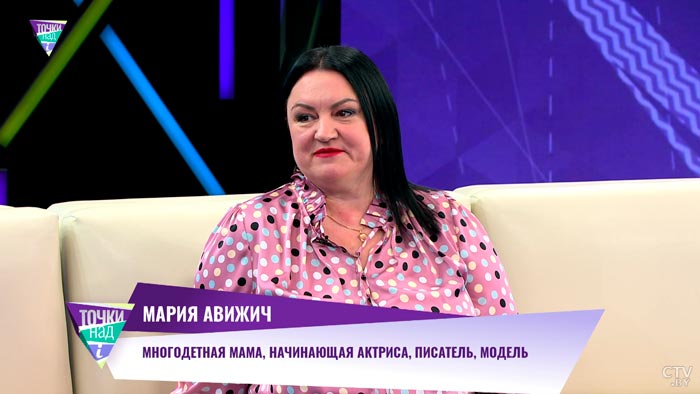 «Боялась, что уже не могу иметь детей». Вот как девушка с особенностями вышла замуж и родила дочь-10