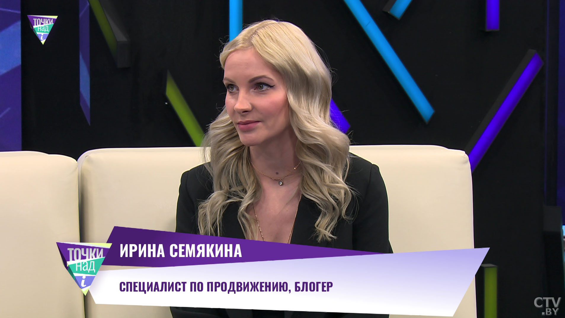 «На этом идут самые большие продажи». Как продвигать личный бренд в Instagram?-4