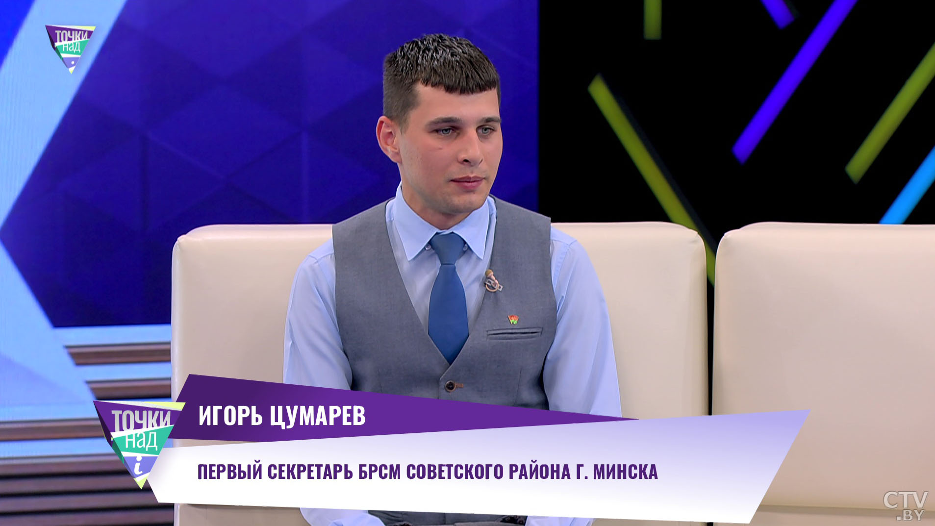 Мастер-классы по футболу и изготовление кукол из ткани. Чем заняться молодёжи в День города?-1