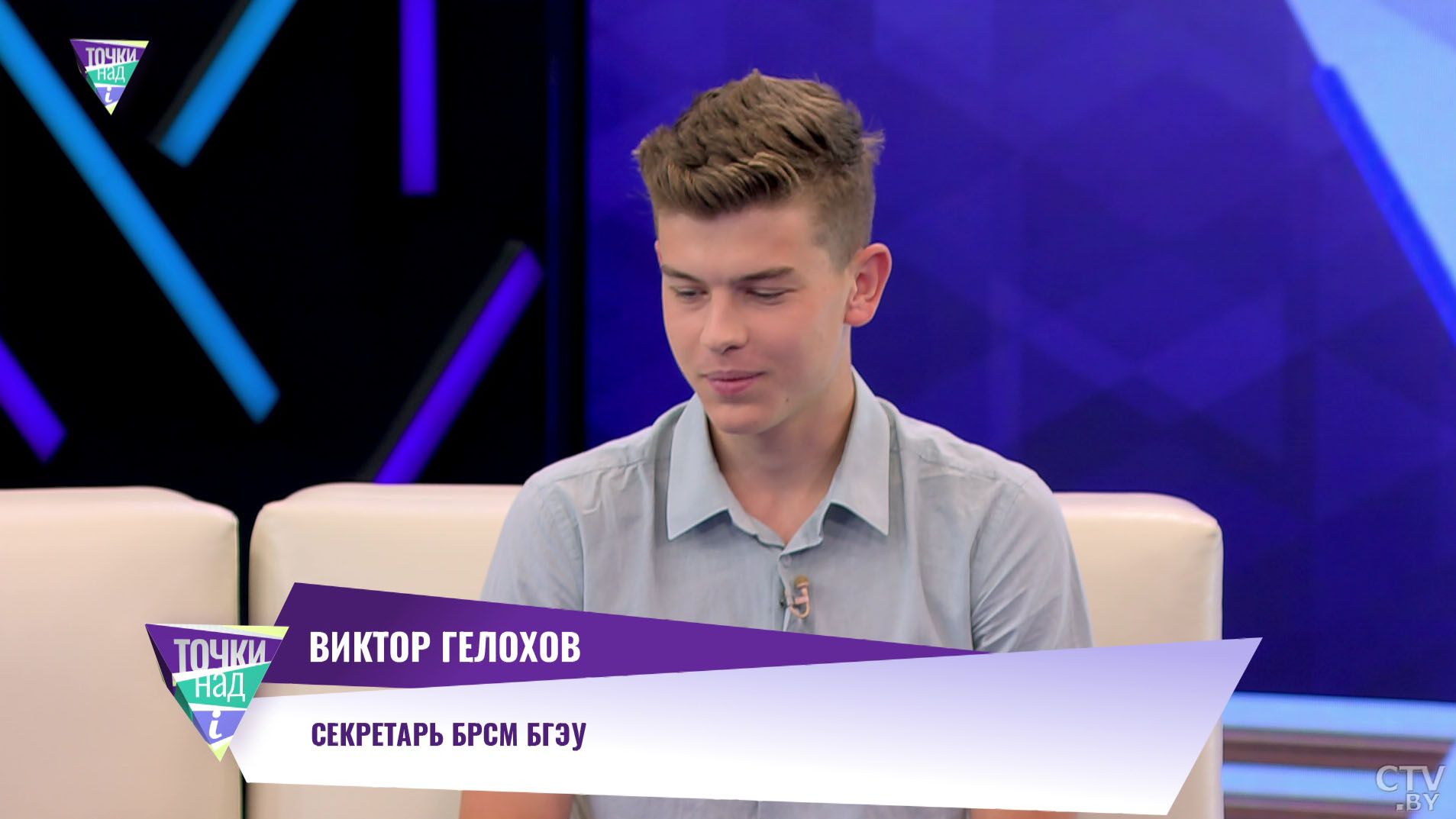 Мастер-классы по футболу и изготовление кукол из ткани. Чем заняться молодёжи в День города?-4