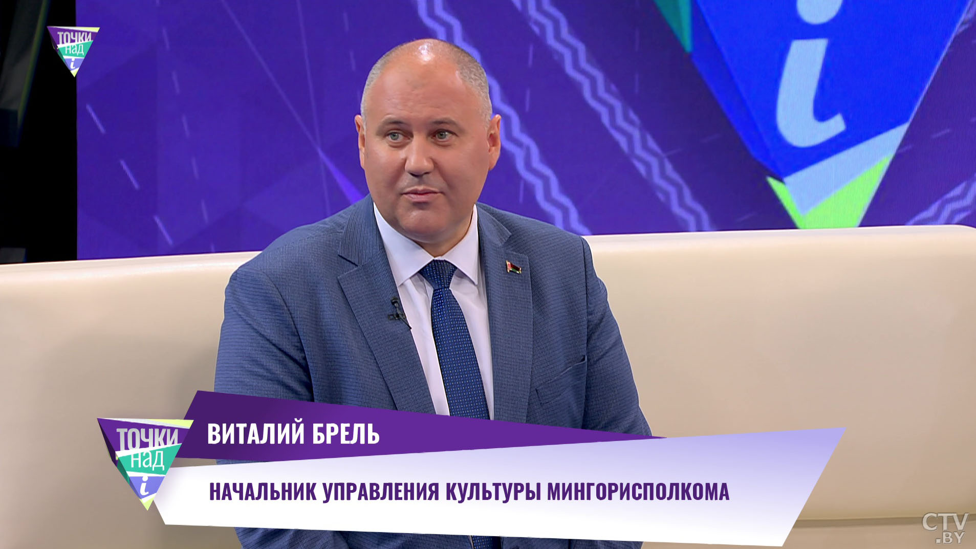 «Увязать четыре эпохи». Об исторической реконструкции в День города рассказал Виталий Брель-1