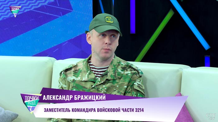 «На данный момент у нас порядка 150 детишек». Военно-патриотический клуб «Рысь» подвёл итоги первой четверти-4