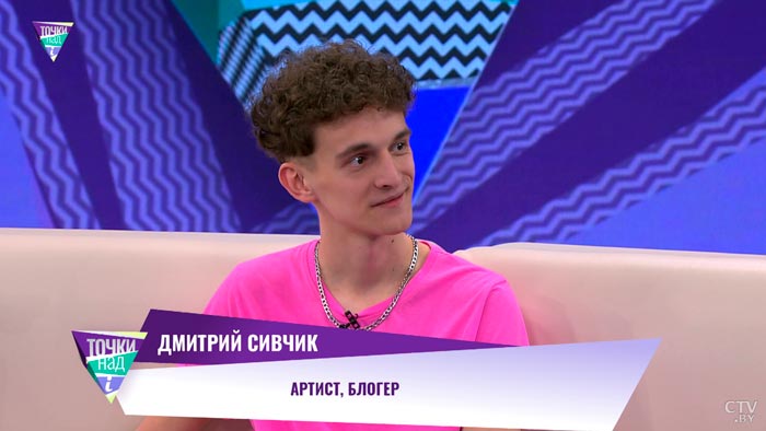 «Сейчас ты точно уже не отвертишься». Участник проекта X-Factor вызвал Dava на бой-1