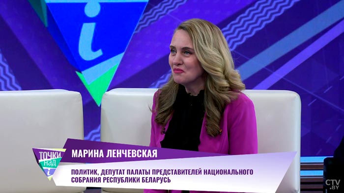 Марина Ленчевская: статья, которая ограничивает сроки Президента, настораживает людей-1