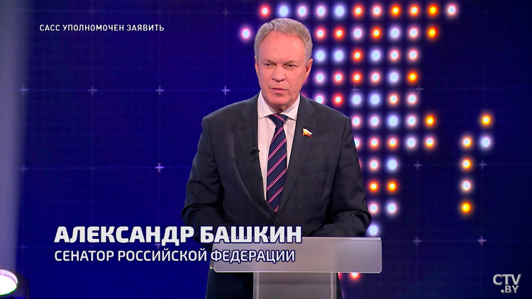 Башкин: позиция Лукашенко и Путина сдерживает Запад от разрушительных шагов-1