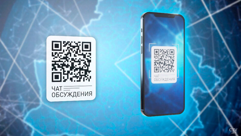 Почему Прибалтика не пускает белорусов и как теперь попасть в ЕС? Анонс ток-шоу «По существу»-1