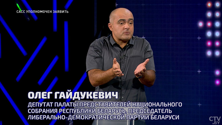 Олег Волошин: более лояльный Западу человек, чем Зеленский, это только разве что госпожа Тихановская-7