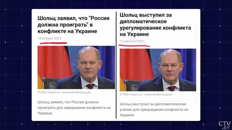 Олег Волошин: более лояльный Западу человек, чем Зеленский, это только разве что госпожа Тихановская-10