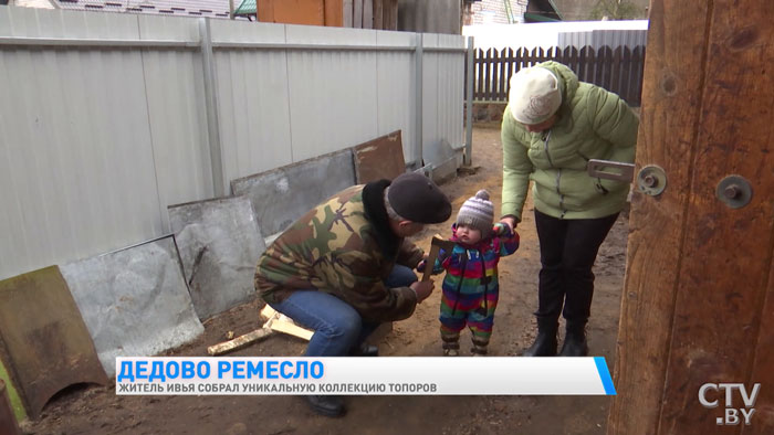 Собрал 300 топоров, а свой первый сделал в 2-летнем возрасте. Показываем уникальную коллекцию -43