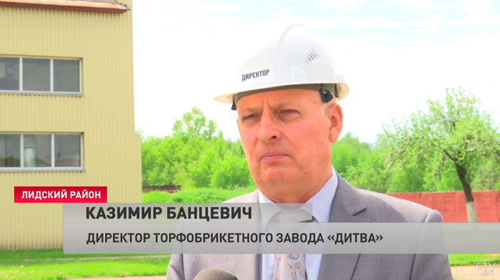 «Они для нас некритичны». Как торфобрикетный завод «Дитва» работает в условиях санкций?-28