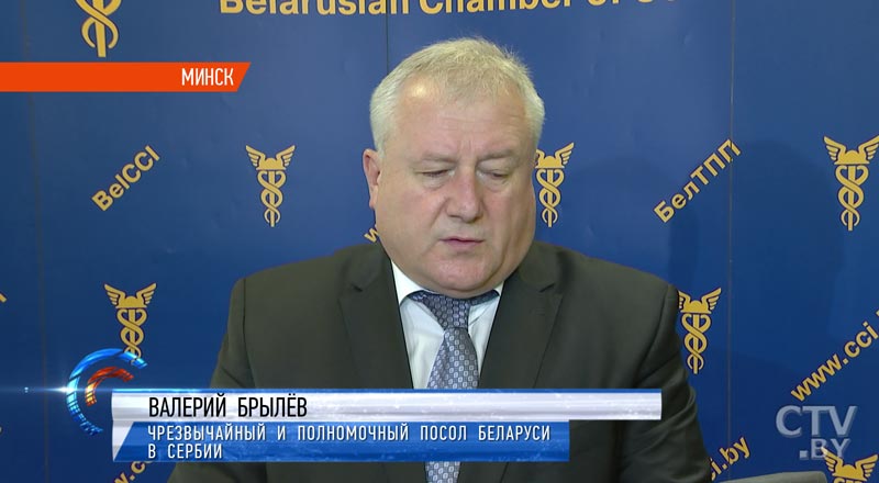 «Задача – научиться продавать, представлять эту продукцию»: освоить рынок стран дальней дуги экспортерам поможет БелТПП-4