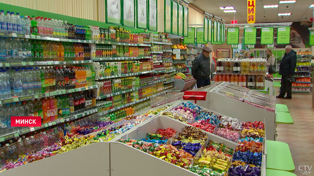 В Беларуси начинает действовать программа 10%-ной скидки уязвимым слоям населения. Кто и как может получать льготу?-1