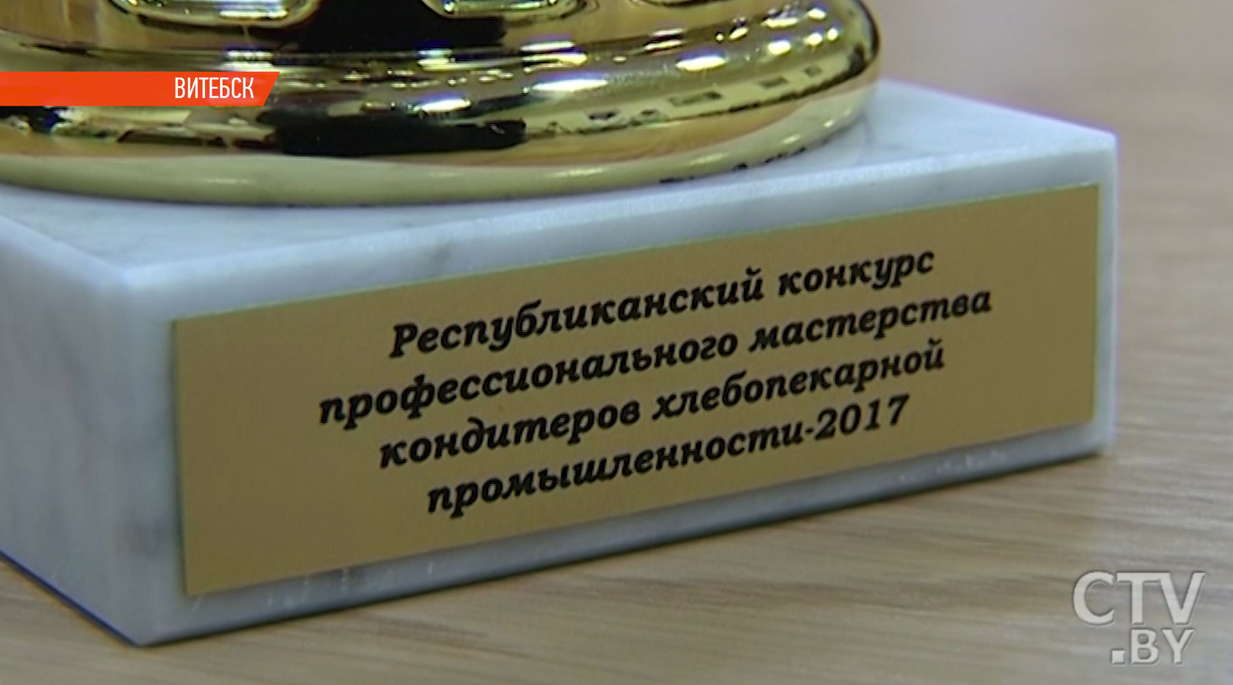 «Это Миссис Санта-Клаус»: 30-килограммовый торт-скульптура стал лучшим на конкуре кондитеров в Беларуси-14