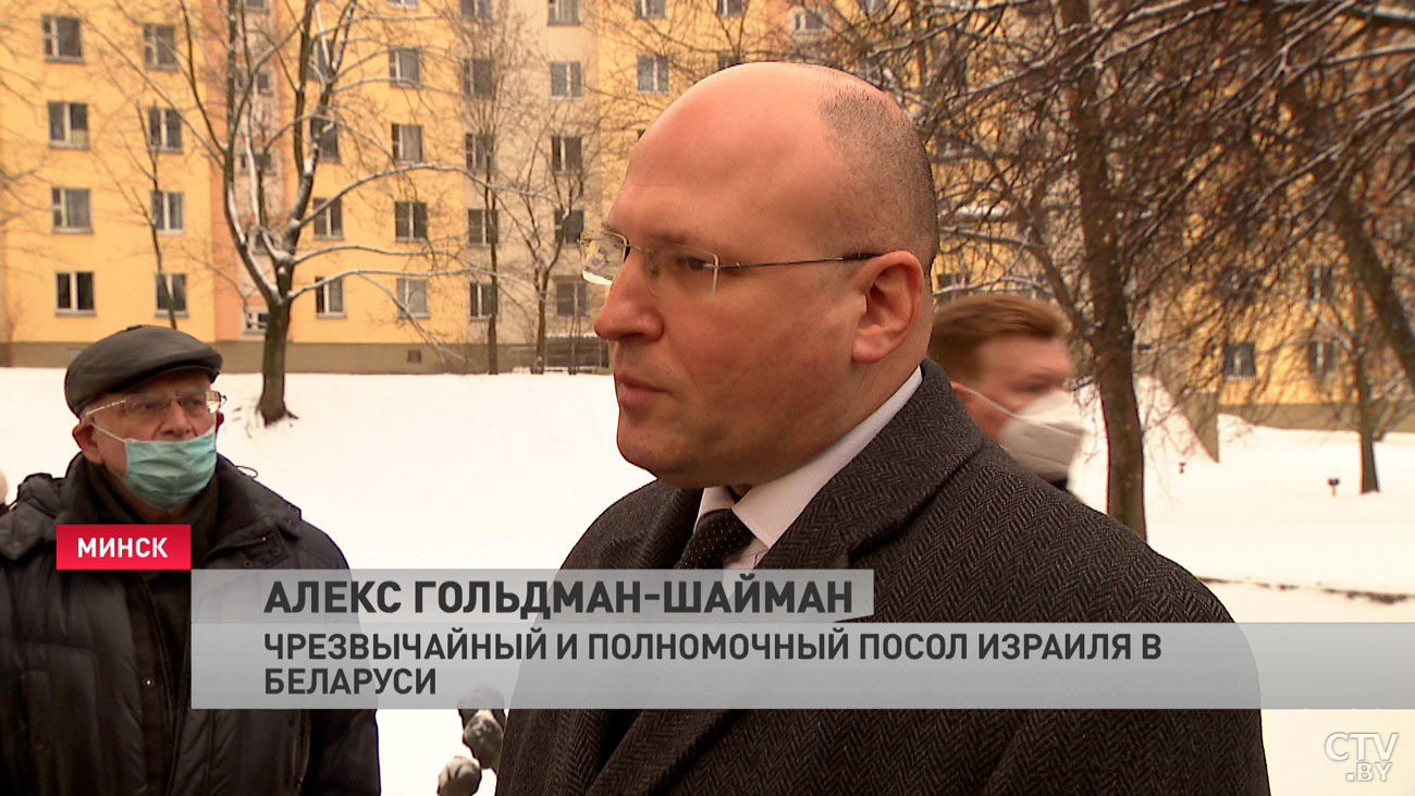 Посол Израиля: важно делиться воспоминаниями ужасных дней холокоста, чтобы антисемитизм никогда не вернулся-4