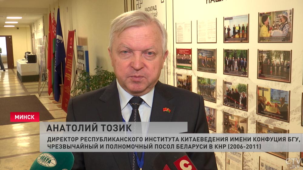 «Можно назвать идеальными отношениями». Что бывший посол Беларуси в КНР говорит о сотрудничестве стран?-4