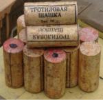 В Витебске рыбак принёс домой тротиловую шашку. Эвакуировали 25 человек