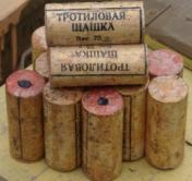 60 работников Брестского МПЗ эвакуировали из-за коробки с надписью «Тротил-400»