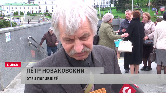 «Из этой четвёрки остались только моя невестка и его друг». Что рассказали родители погибших в трагедии на Немиге?-1