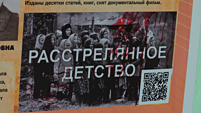 Фашисты массово расстреливали сирот в годы войны – вспоминаем трагедию в Домачево