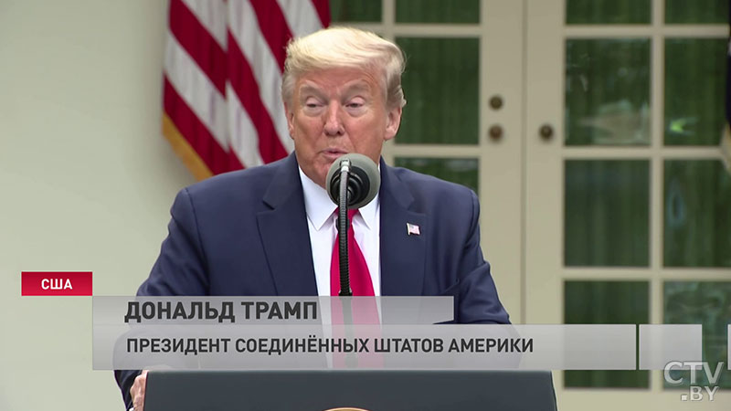 Трамп: «Мы должны вернуть наш спорт. Я устал смотреть бейсбол»-8