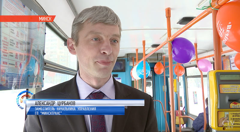 Новости экономики за 24.06.2019