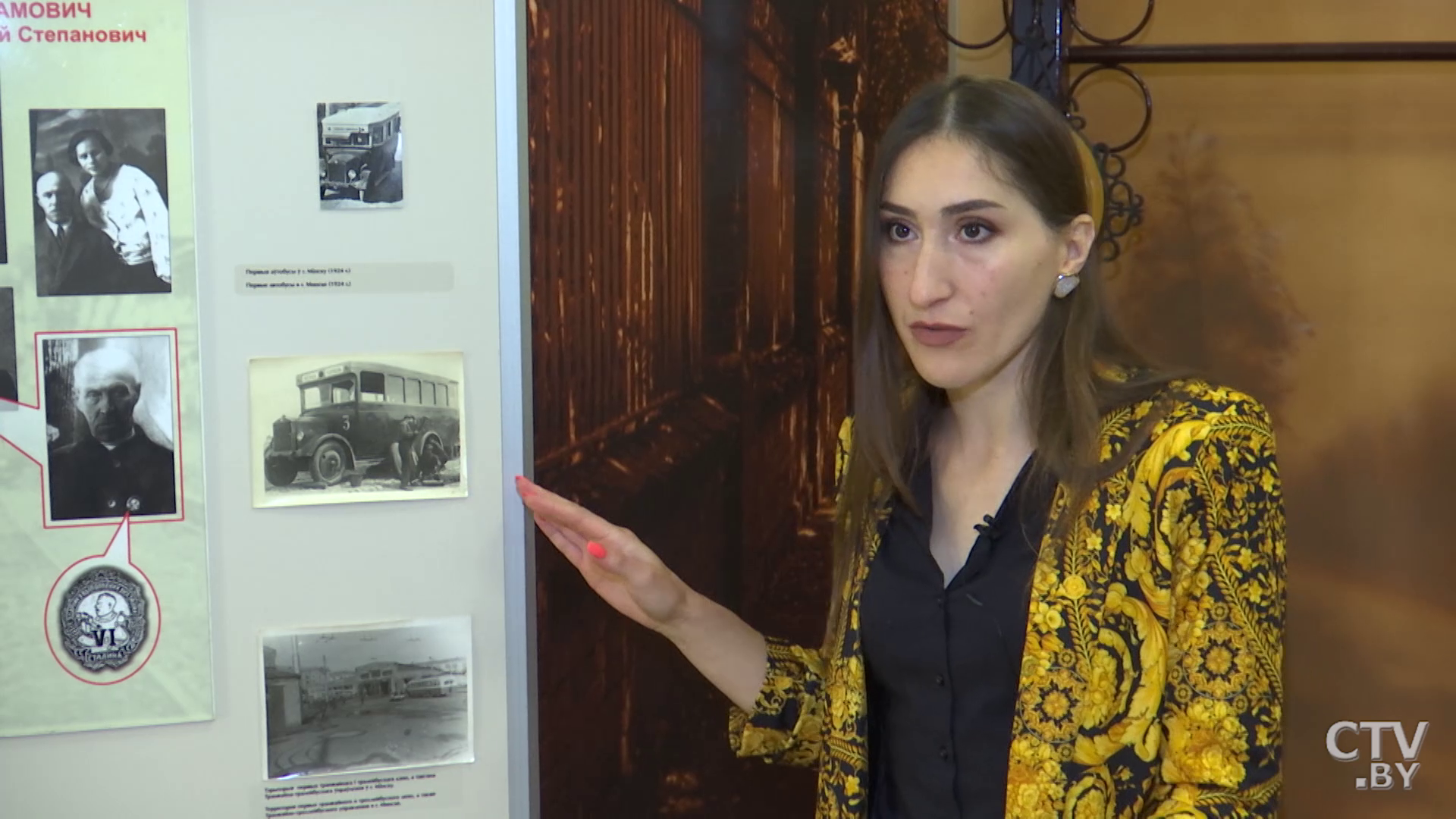«Кондуктор следил не только за оплатой проезда, но и за порядком». Рассказываем об обязанностях работников транспорта в 20 веке-16